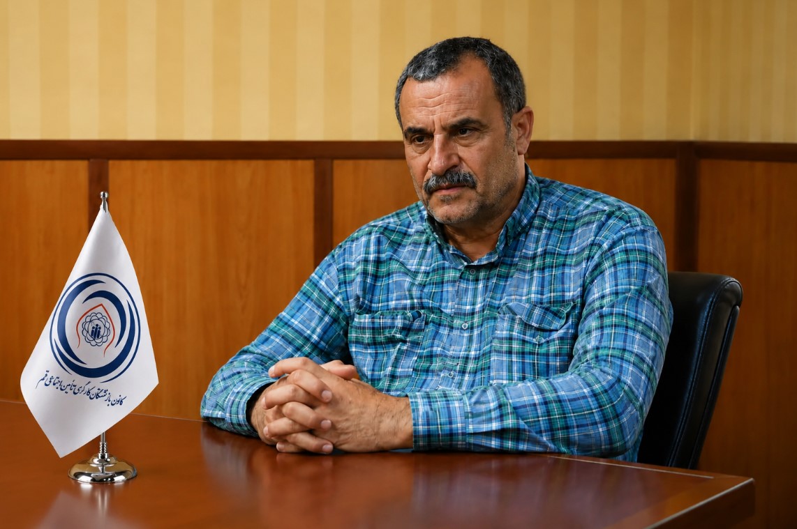 مختار آقایی (دبیر کانون ) «انتظار داریم مسئولان با حضور در میان بازنشستگان، مشکلات را از نزدیک بشنون